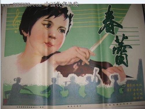 伦敦艺术大学学历学位认证